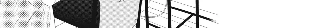 I See Your Face, Turned Away - Chapter 11 - Page 26