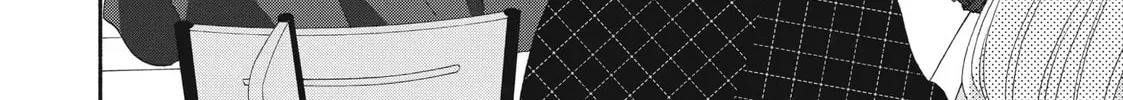 I See Your Face, Turned Away - Chapter 11 - Page 28