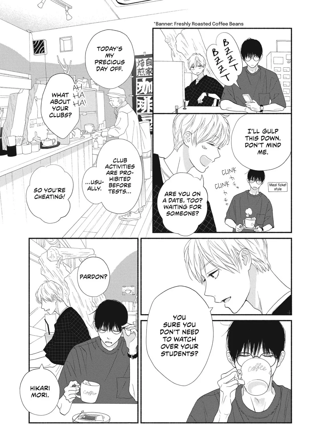 I See Your Face, Turned Away - Chapter 11 - Page 33