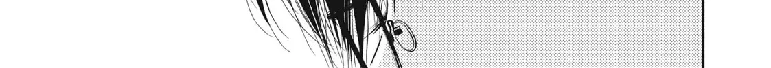 I See Your Face, Turned Away - Chapter 11 - Page 46