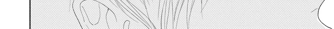 I See Your Face, Turned Away - Chapter 11 - Page 48