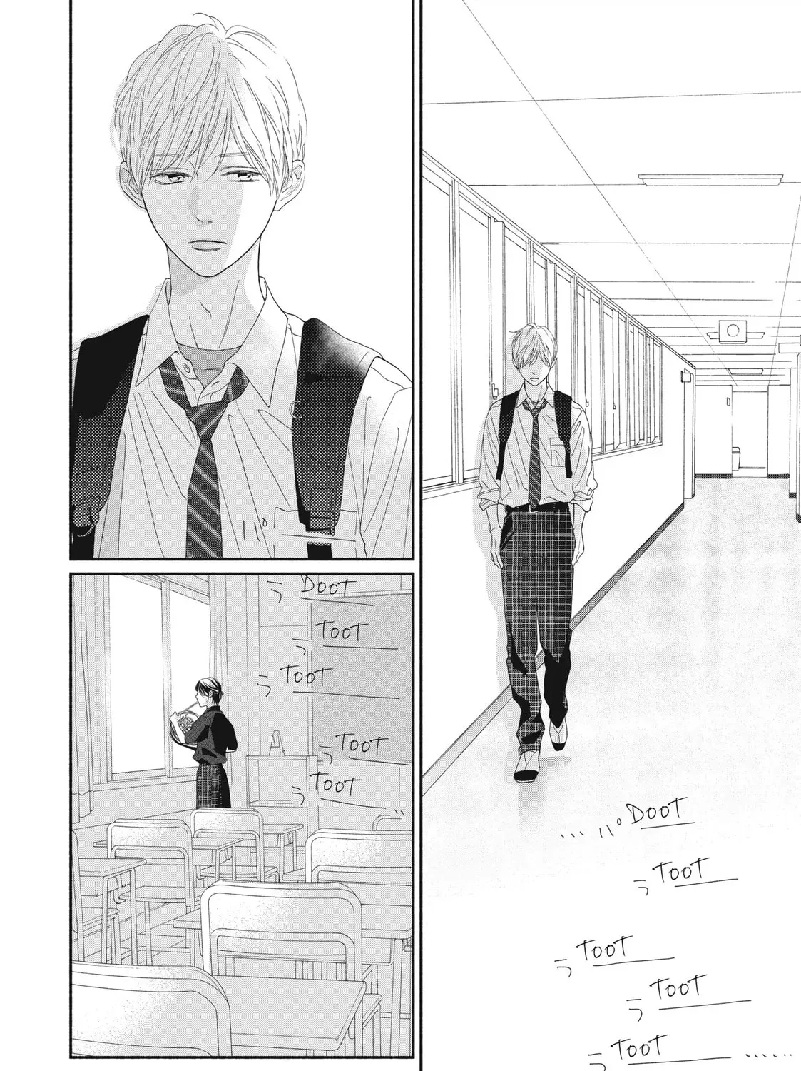 I See Your Face, Turned Away - Chapter 11 - Page 59