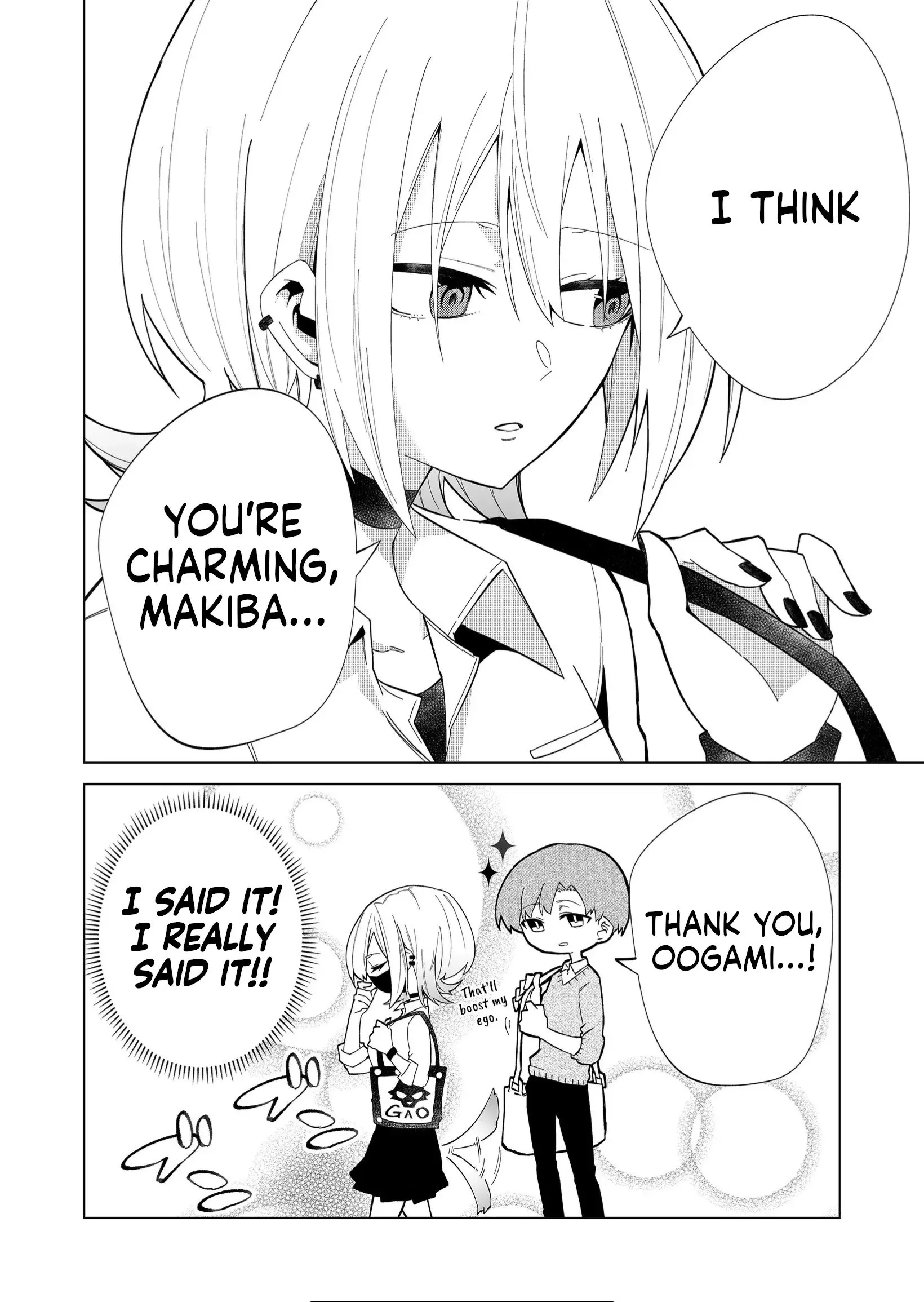 Wolf-chan wa Sumashitai - Chapter 8 - Page 18