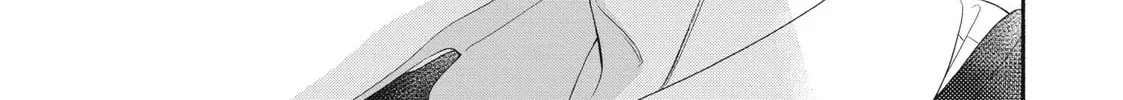 I See Your Face, Turned Away - Chapter 11 - Page 62