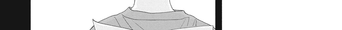 I See Your Face, Turned Away - Chapter 11 - Page 65
