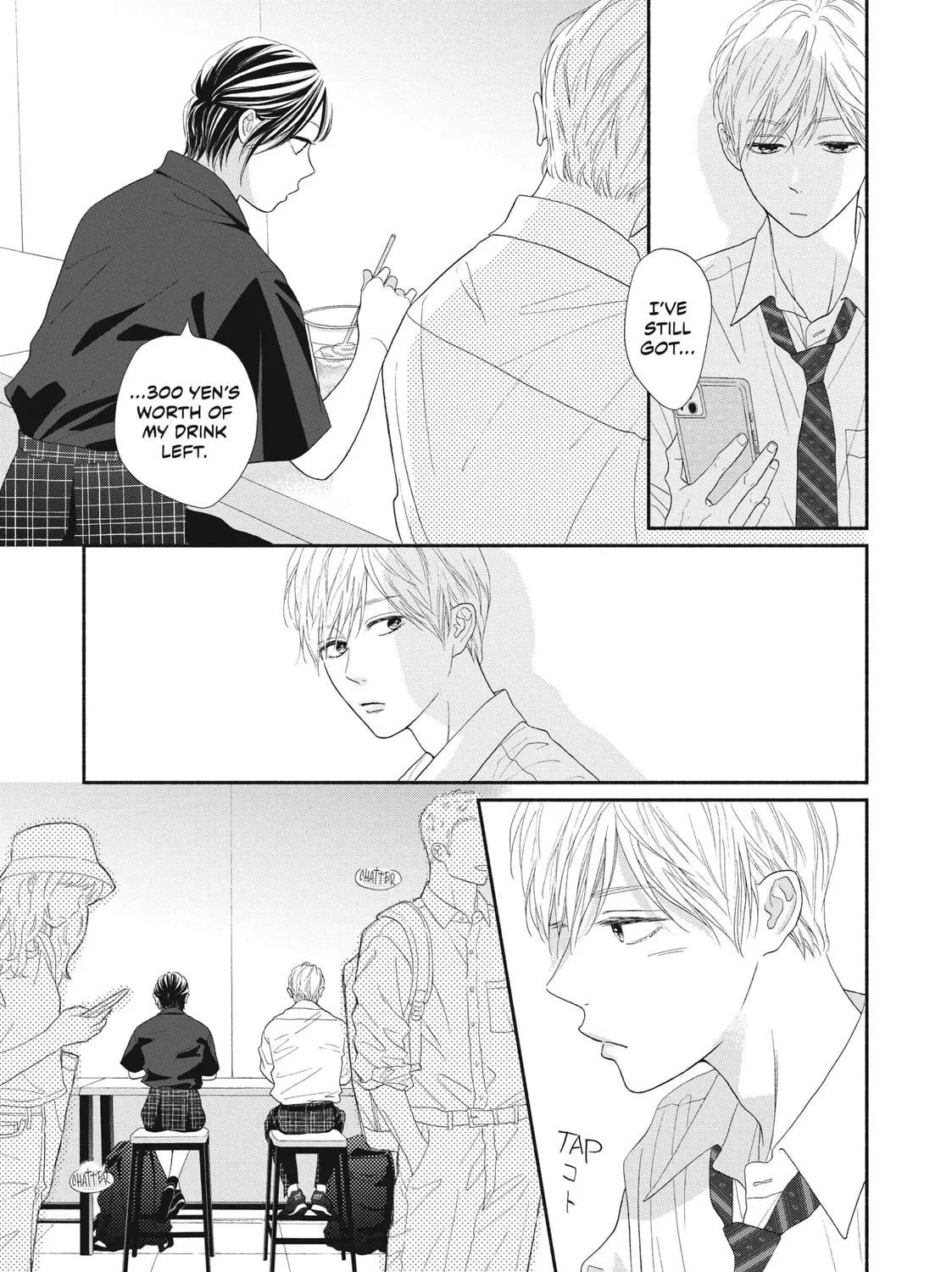 I See Your Face, Turned Away - Chapter 12 - Page 24
