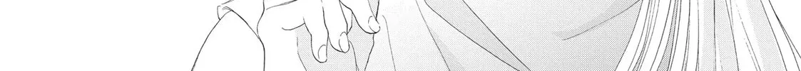 I See Your Face, Turned Away - Chapter 12 - Page 35