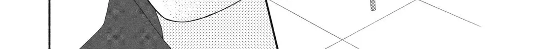 I See Your Face, Turned Away - Chapter 12 - Page 39
