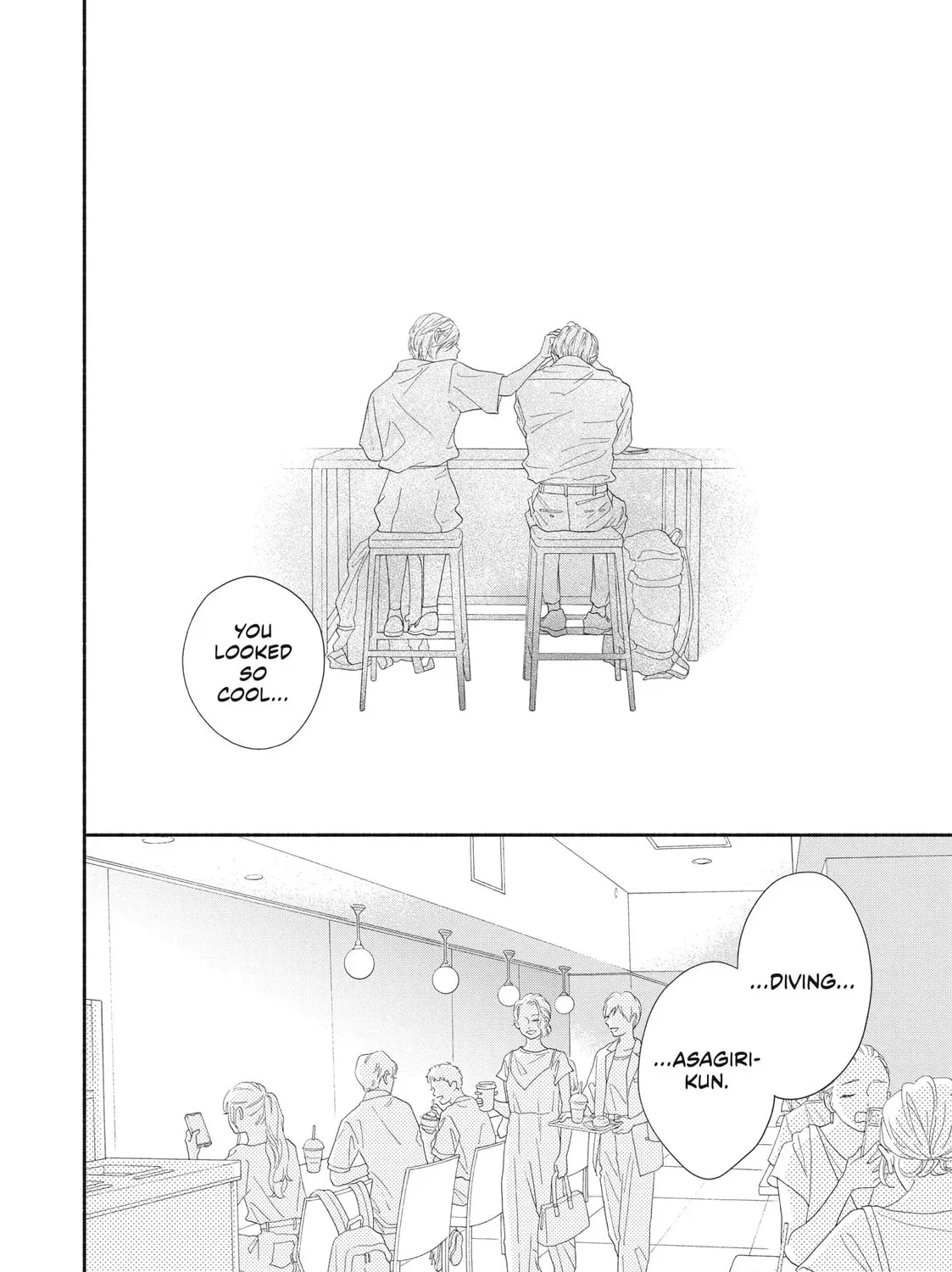 I See Your Face, Turned Away - Chapter 12 - Page 42