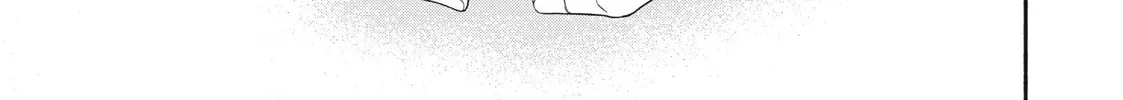 I See Your Face, Turned Away - Chapter 12 - Page 57