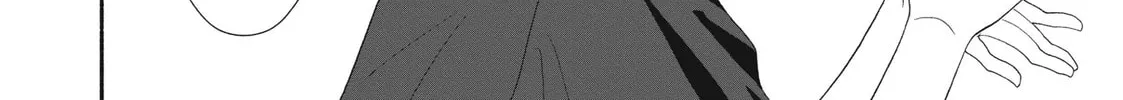 I See Your Face, Turned Away - Chapter 12 - Page 69