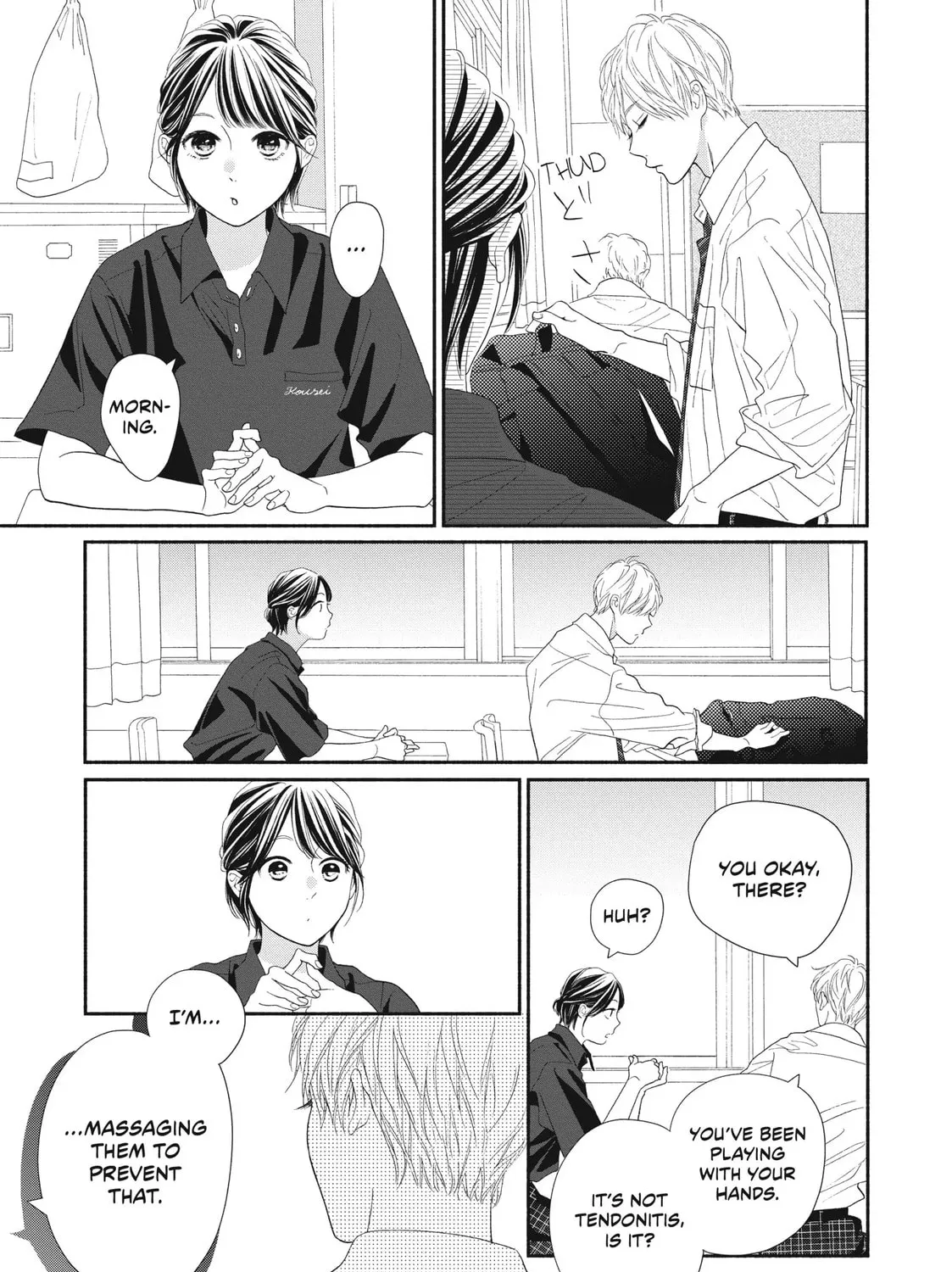 I See Your Face, Turned Away - Chapter 12 - Page 70