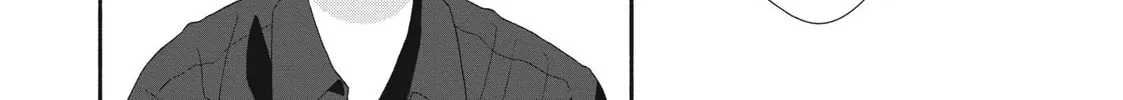 I See Your Face, Turned Away - Chapter 12 - Page 73