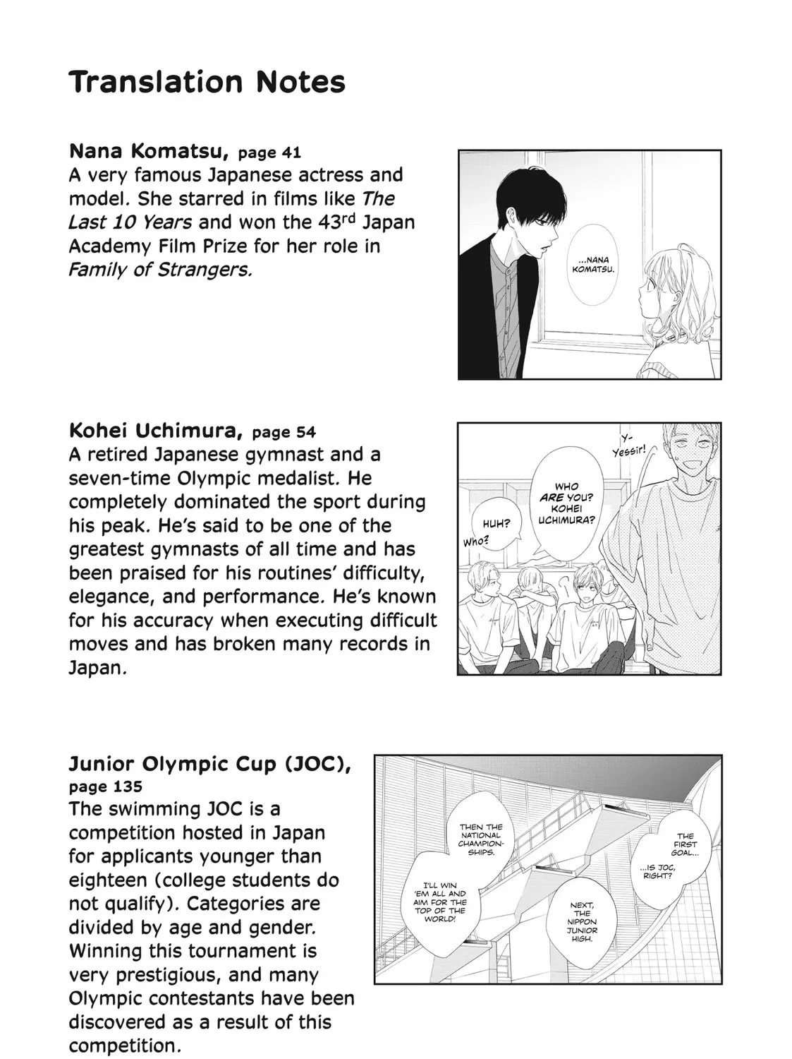 I See Your Face, Turned Away - Chapter 12.1 - Page 5