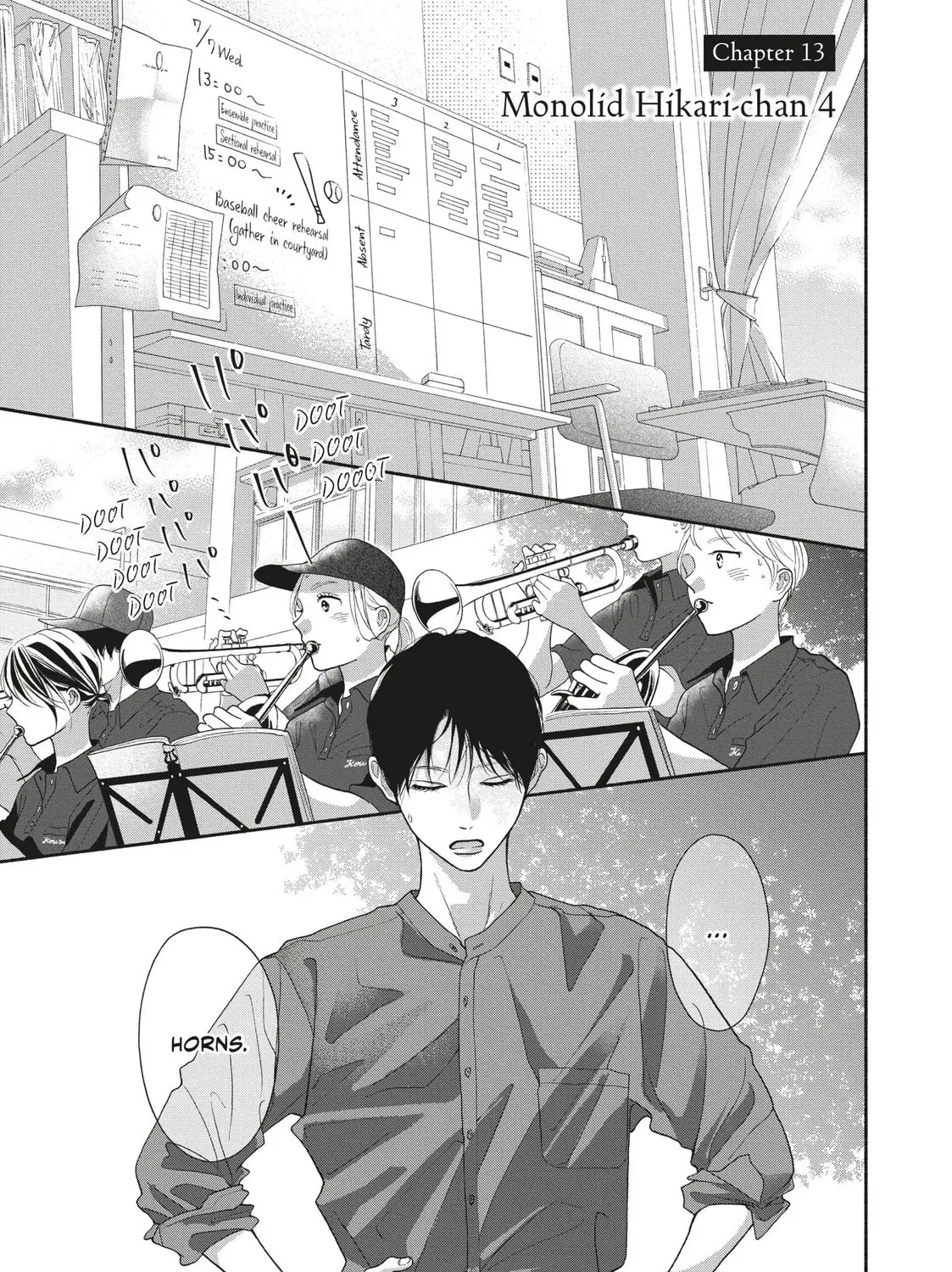 I See Your Face, Turned Away - Chapter 13 - Page 17
