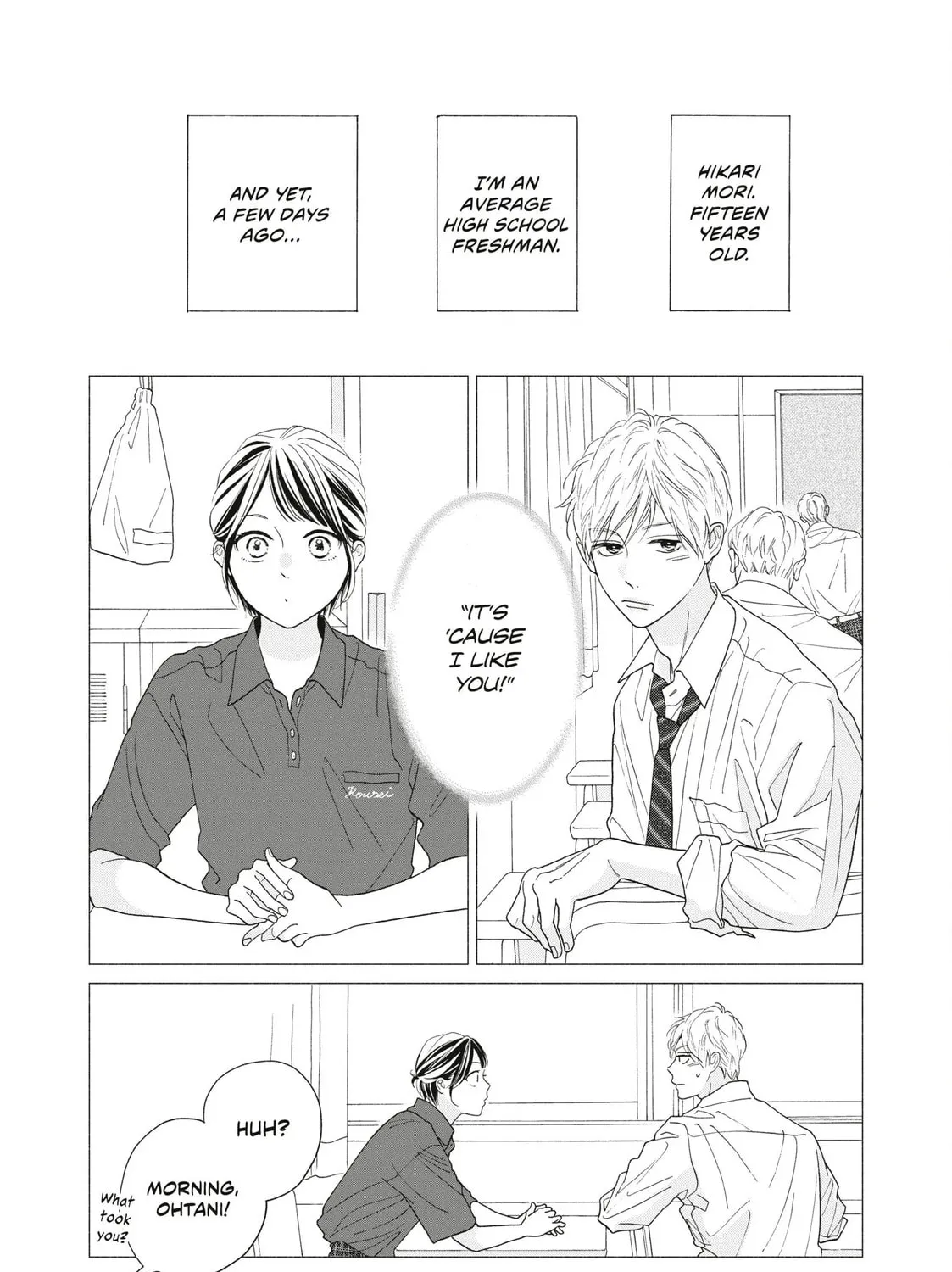 I See Your Face, Turned Away - Chapter 13 - Page 23