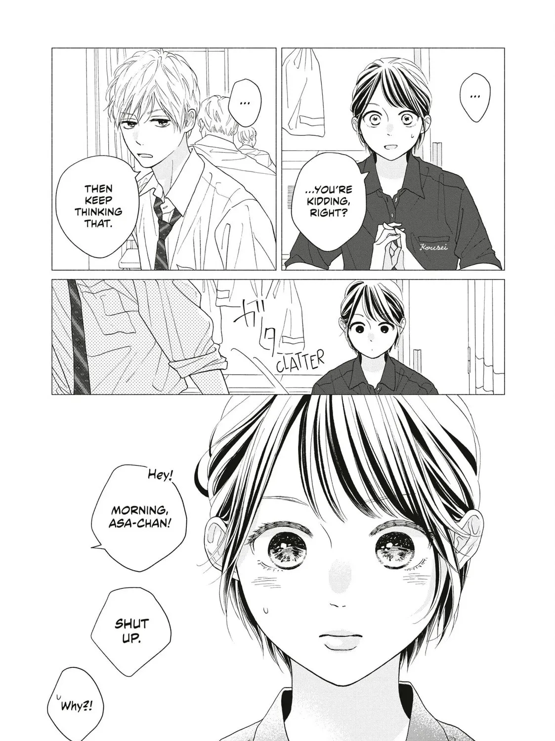 I See Your Face, Turned Away - Chapter 13 - Page 25