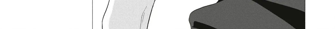 I See Your Face, Turned Away - Chapter 13 - Page 30