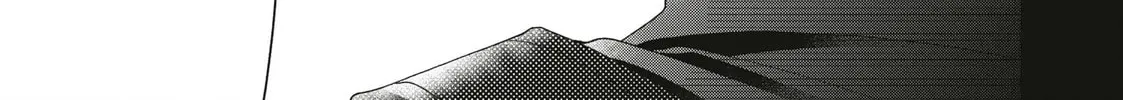 I See Your Face, Turned Away - Chapter 13 - Page 42