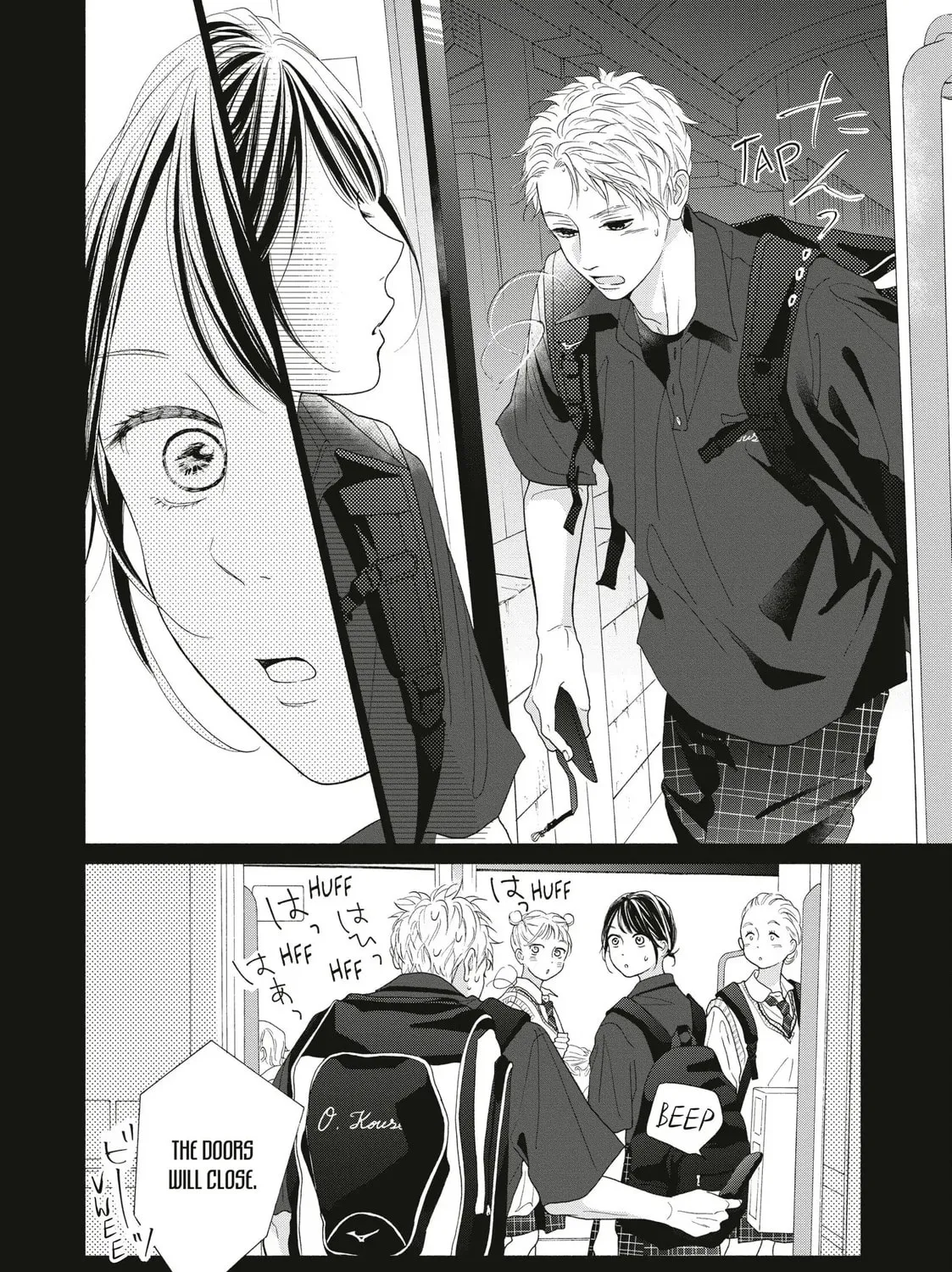 I See Your Face, Turned Away - Chapter 13 - Page 43