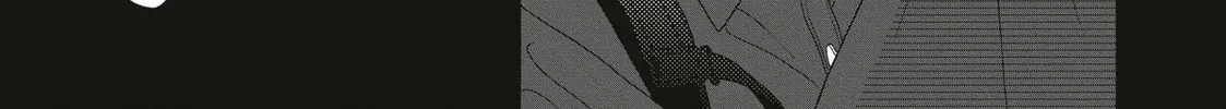 I See Your Face, Turned Away - Chapter 13 - Page 46