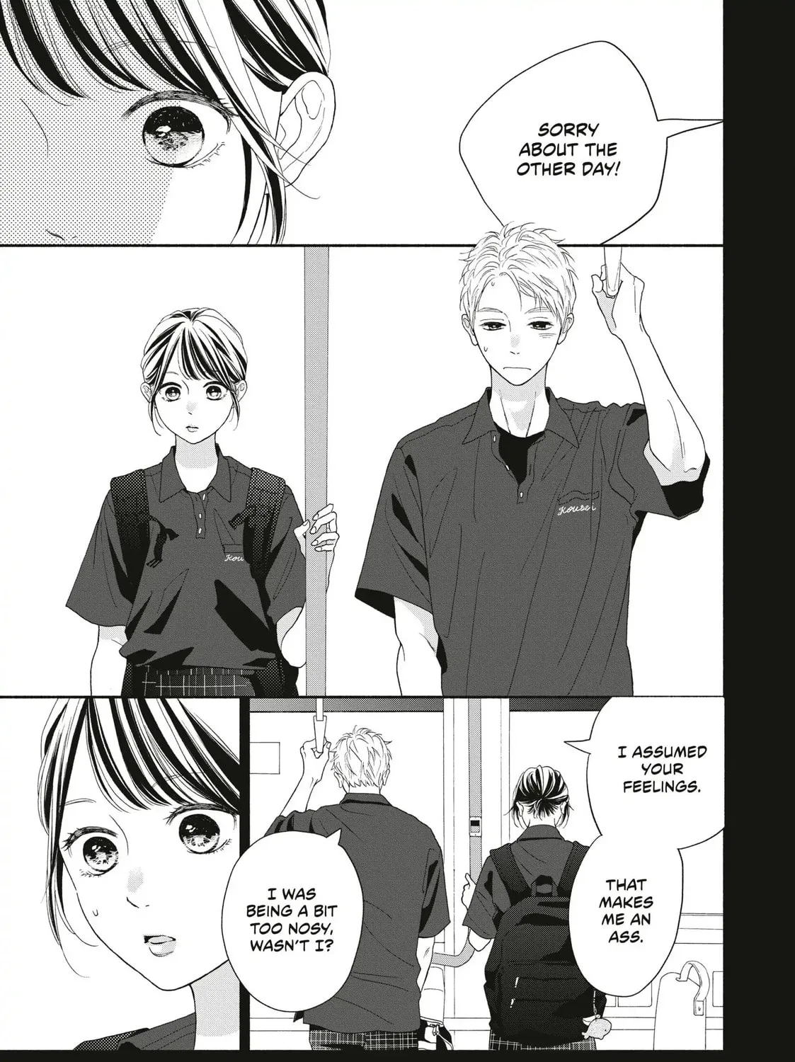 I See Your Face, Turned Away - Chapter 13 - Page 49