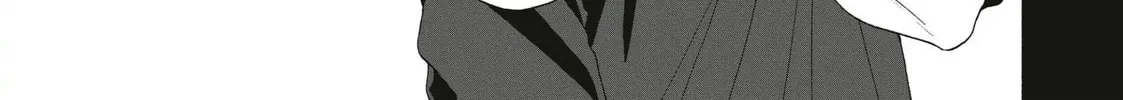 I See Your Face, Turned Away - Chapter 13 - Page 58