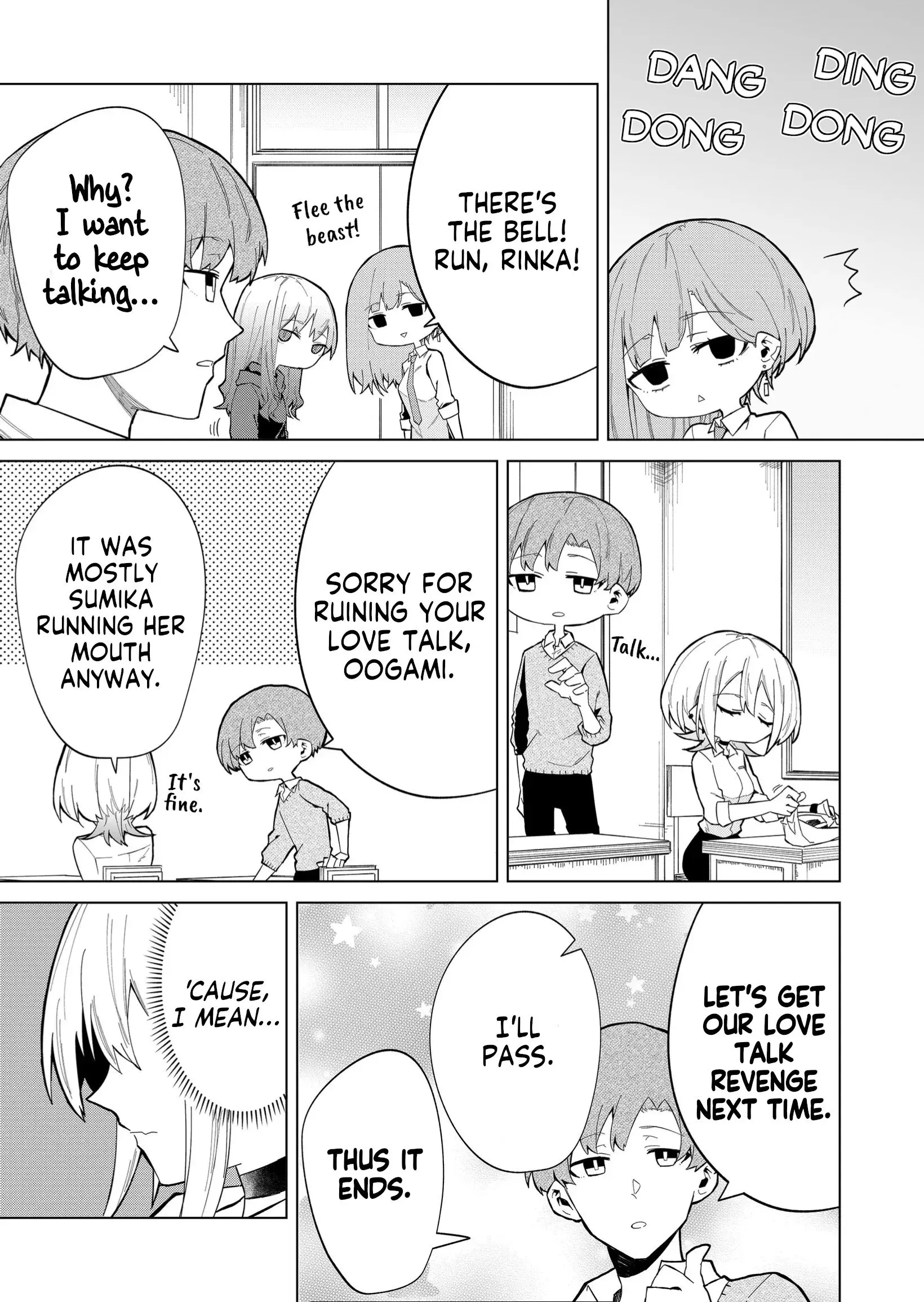 Wolf-chan wa Sumashitai - Chapter 9 - Page 17