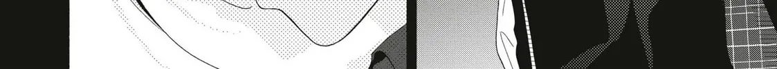 I See Your Face, Turned Away - Chapter 13 - Page 68
