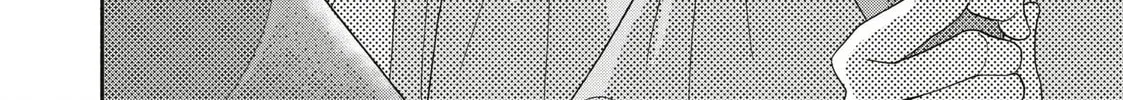 I See Your Face, Turned Away - Chapter 13 - Page 81