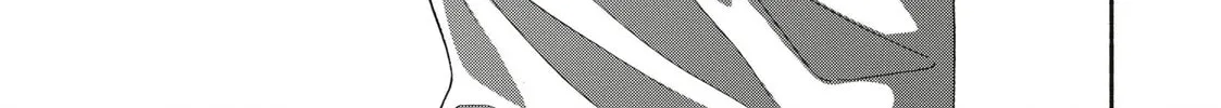 I See Your Face, Turned Away - Chapter 13 - Page 83
