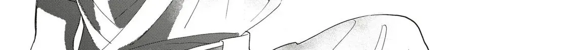 I See Your Face, Turned Away - Chapter 13 - Page 89