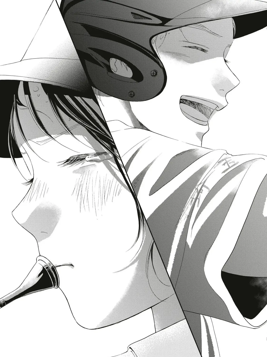 I See Your Face, Turned Away - Chapter 13 - Page 90