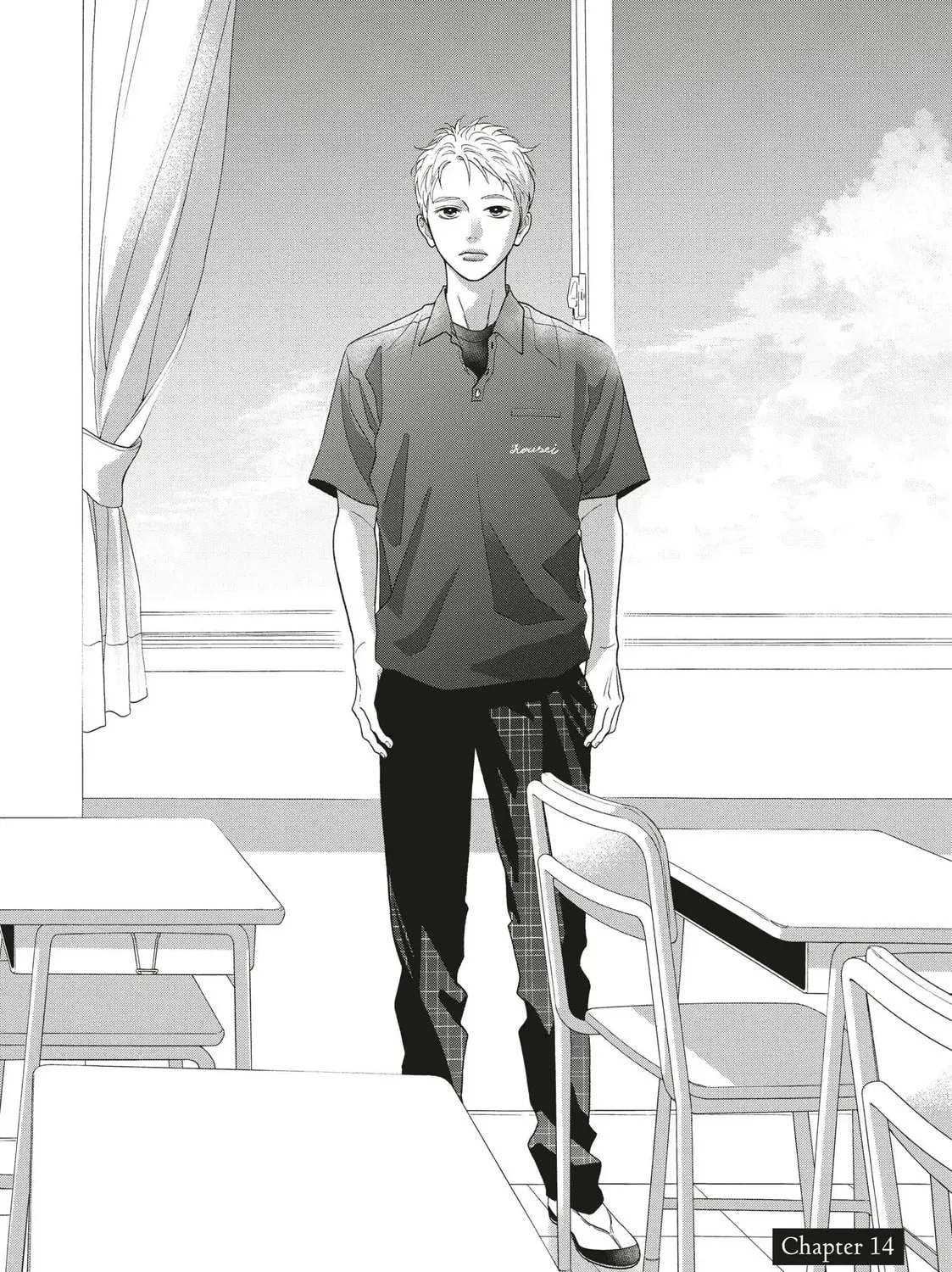 I See Your Face, Turned Away - Chapter 14 - Page 3
