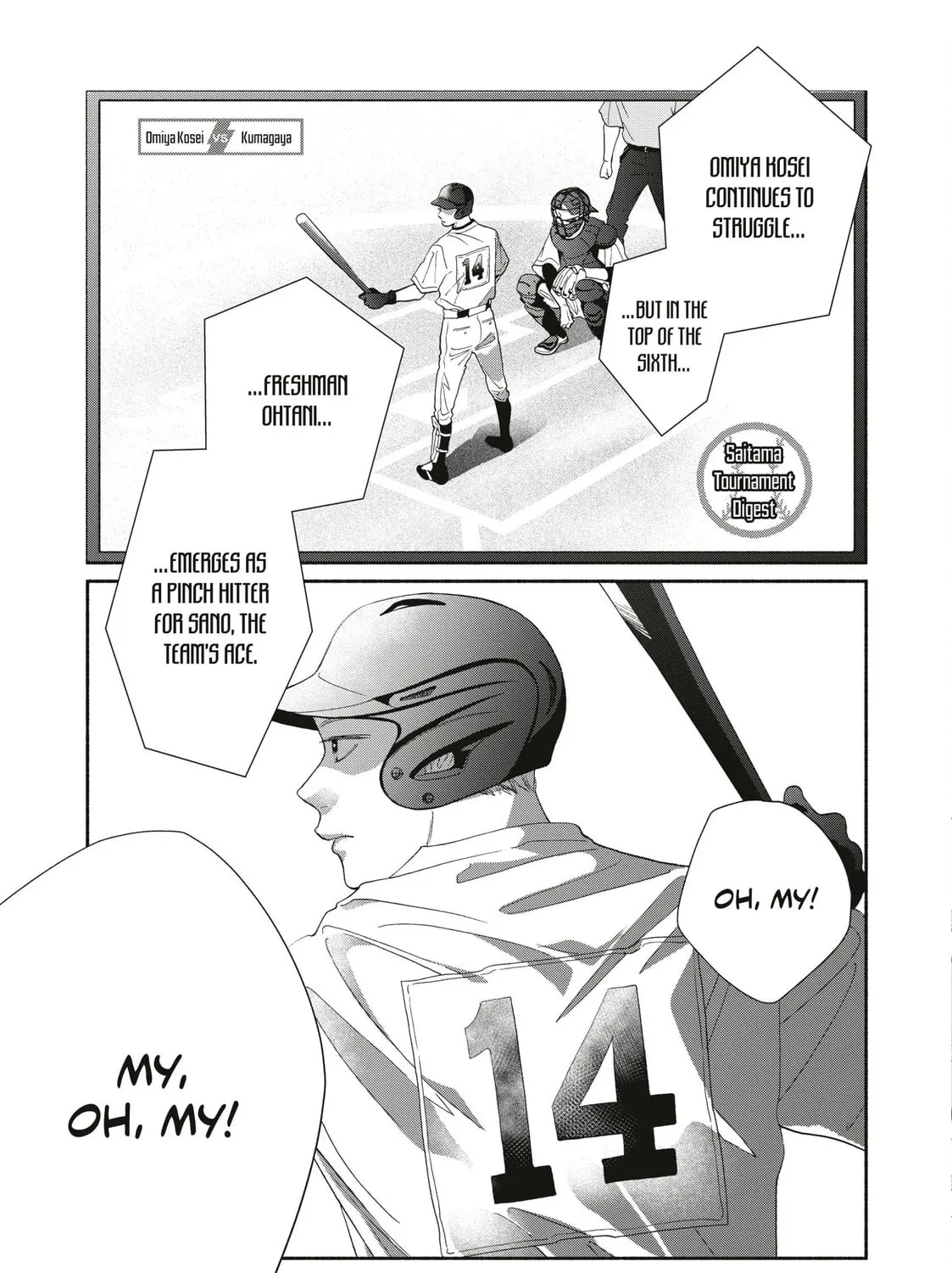 I See Your Face, Turned Away - Chapter 14 - Page 5