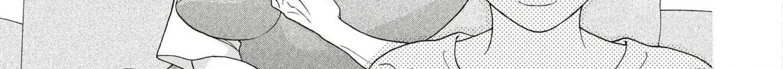 I See Your Face, Turned Away - Chapter 14 - Page 10