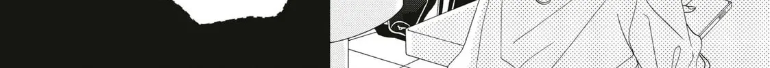 I See Your Face, Turned Away - Chapter 14 - Page 20