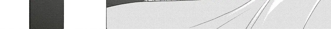 I See Your Face, Turned Away - Chapter 14 - Page 32