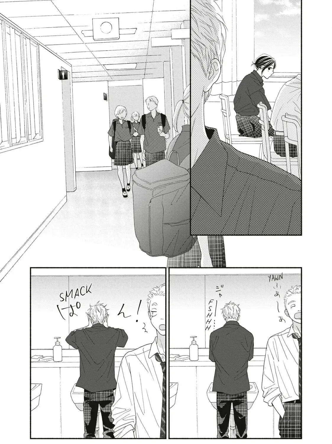 I See Your Face, Turned Away - Chapter 14 - Page 49