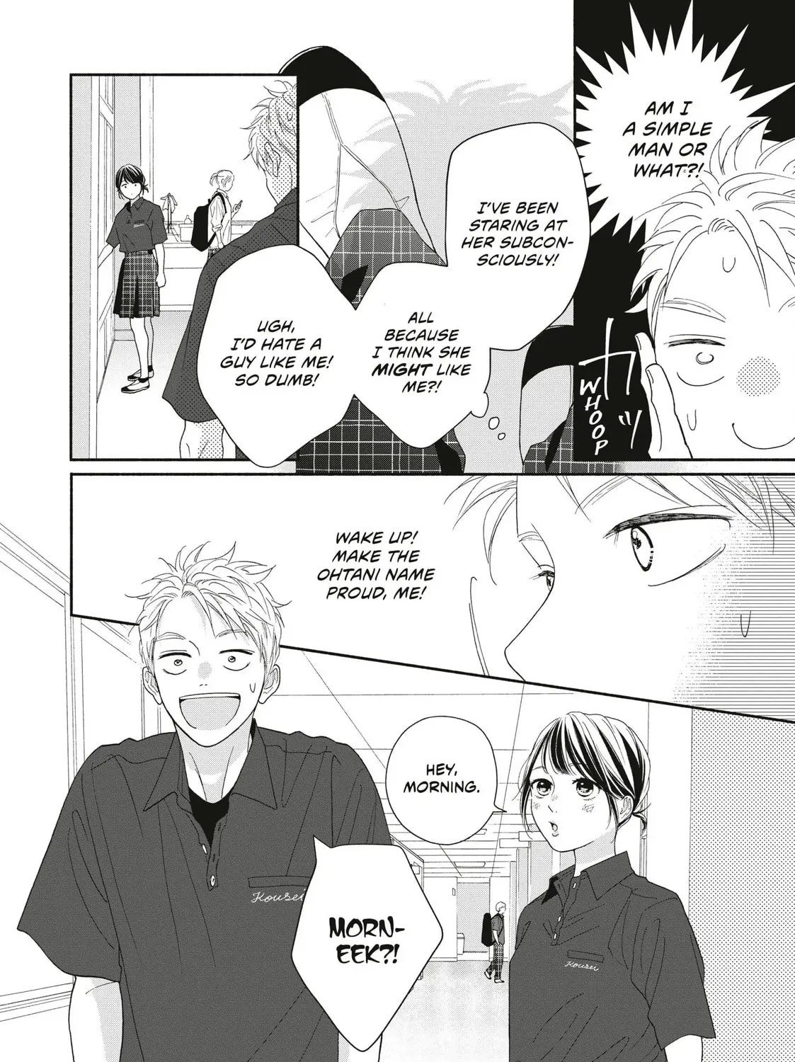 I See Your Face, Turned Away - Chapter 14 - Page 51