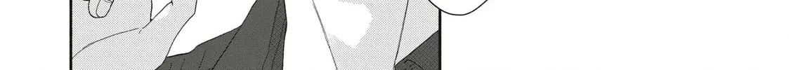 I See Your Face, Turned Away - Chapter 14 - Page 64
