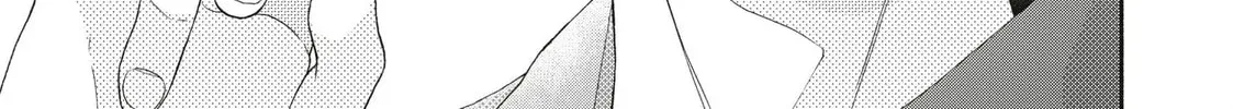 I See Your Face, Turned Away - Chapter 14 - Page 66