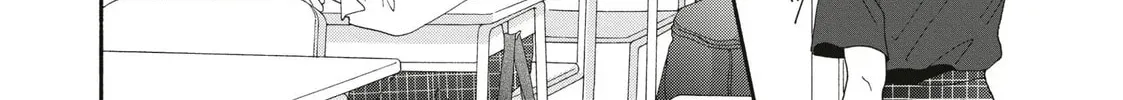 I See Your Face, Turned Away - Chapter 14 - Page 68