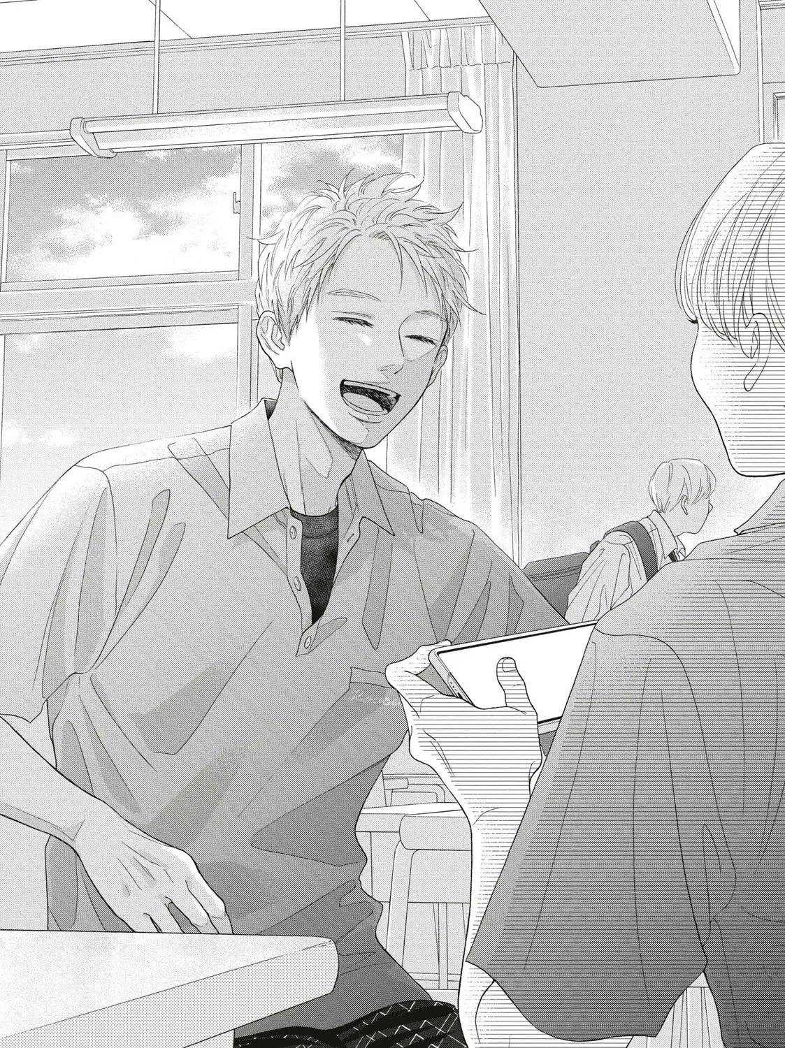 I See Your Face, Turned Away - Chapter 14 - Page 75