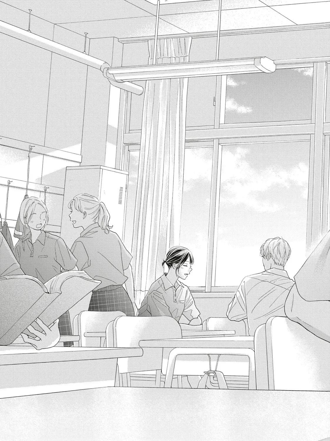 I See Your Face, Turned Away - Chapter 14 - Page 77