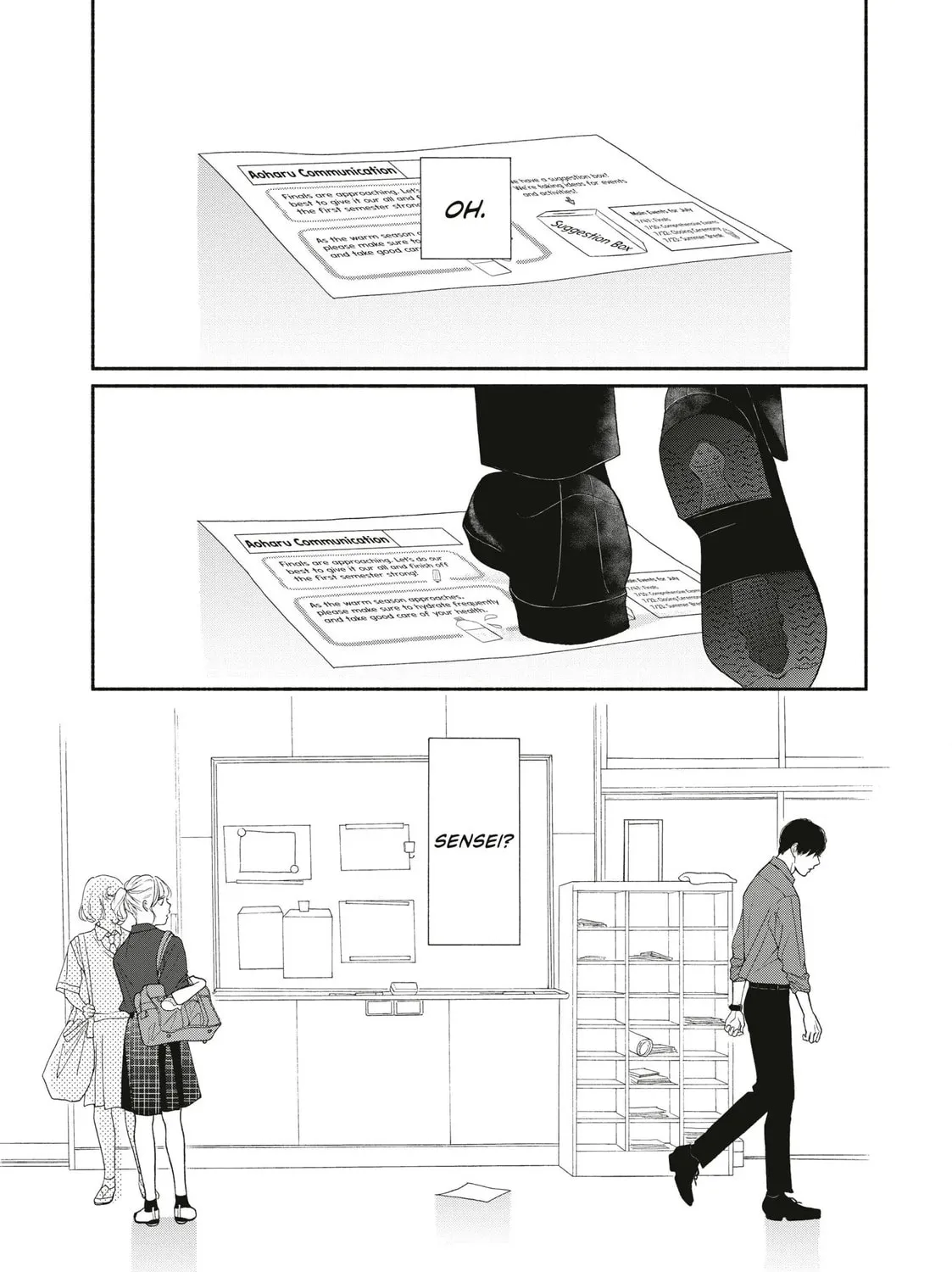 I See Your Face, Turned Away - Chapter 15 - Page 1