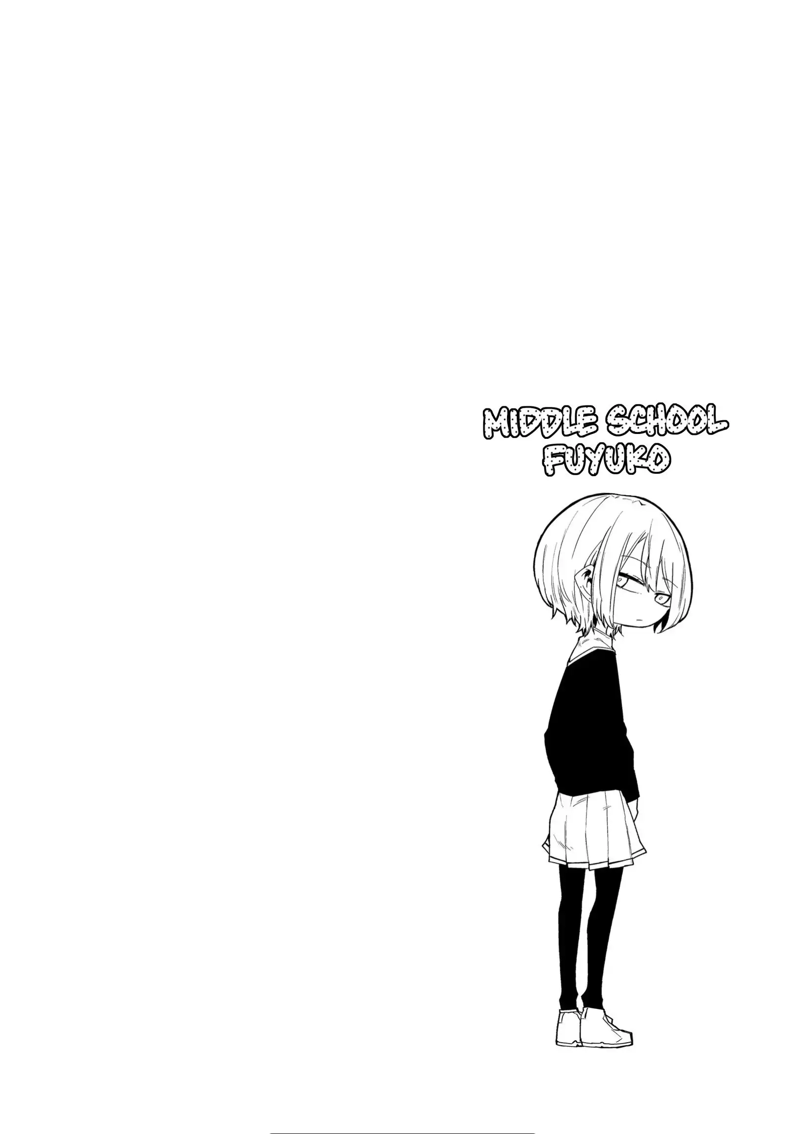 Wolf-chan wa Sumashitai - Chapter 10 - Page 12