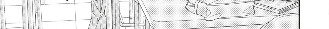 I See Your Face, Turned Away - Chapter 15 - Page 6