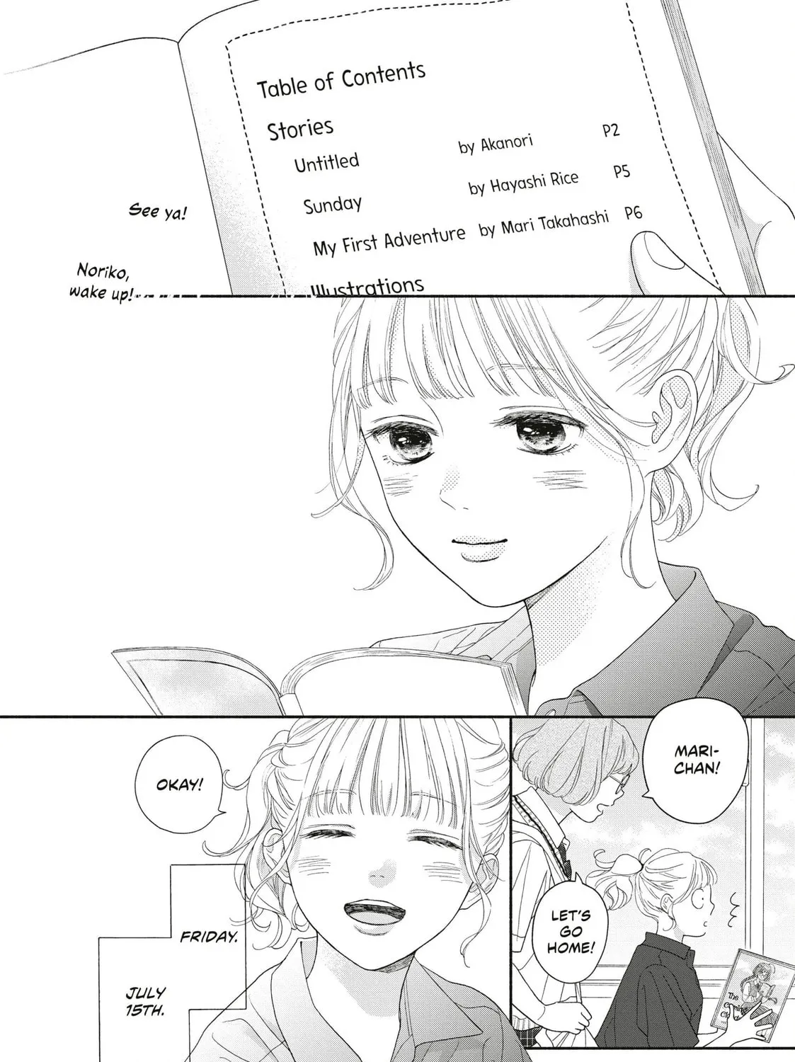 I See Your Face, Turned Away - Chapter 15 - Page 7