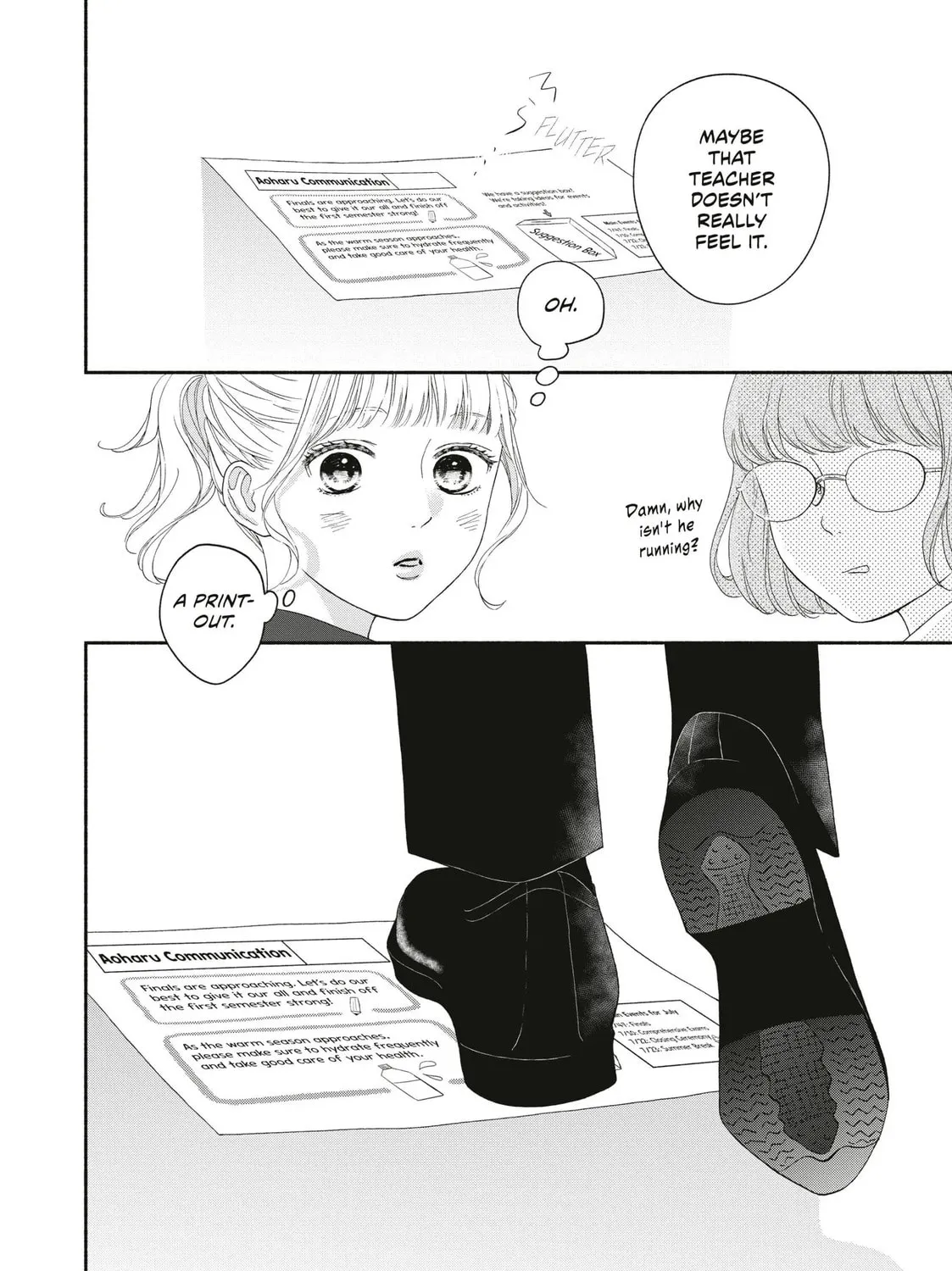 I See Your Face, Turned Away - Chapter 15 - Page 15